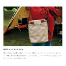 Snow Peak Soft Cooler 11 FP-111R 軟式冰袋 (11L)