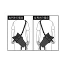 Snow Peak Stake Should Bag UG-450 營釘槌隨行肩包