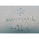 Snow Peak Tableware Set L Family 不鏽鋼餐盤4件組4人用套裝 TW-021FK