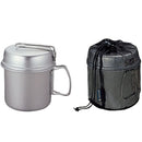 Snow Peak Trek 900 Aluminium Cookset 鋁煲 SCS-008