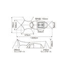 Snow Peak Entry Pack TT SET-250RH 露營帳篷天幕組