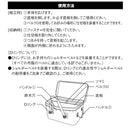 Snow Peak Waterproof Gear Box 2 Unit BG-032 萬用裝備袋(2單元)