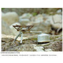 Snow Peak Yaen Stove Regy GS-370