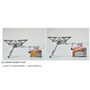 Snow Peak Yaen Stove Regy GS-370