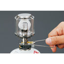 Snow Peak GigaPower Lantern GL-100AR