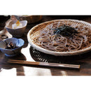 Snow Peak Wabuki Chopsticks M SCT-110