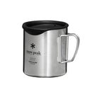 Snow Peak 矽膠隔熱保溫杯蓋(450ml雙層鈦杯專用) Insulation Silicone Lid for 450ml MGC-055