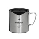 Snow Peak 矽膠隔熱保溫杯蓋(450ml雙層鈦杯專用) Insulation Silicone Lid for 450ml MGC-055