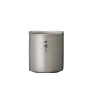 Snow Peak Stacking Mug "Seppou" H300 雪峰鈦雙層杯 TW-123