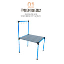 Snowline Cube Table Hanger