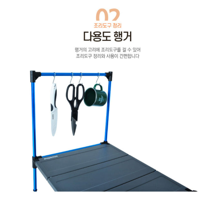 Snowline Cube Table Hanger