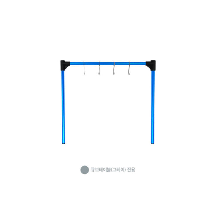 Snowline Cube Table Hanger