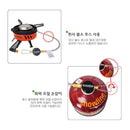 Snowline Fire-Boom Stove SN65UGG006