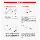 Snowline Fire-Boom Stove SN65UGG006