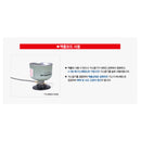 Snowline Fire-Boom Stove SN65UGG006