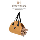 Snowline Wood Carrier 