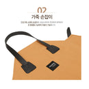 Snowline Wood Carrier 