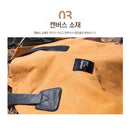 Snowline Wood Carrier 