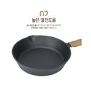 Snowline Iron Cooking Pan 鑄鐵平底鍋