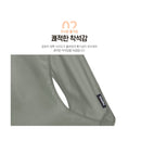 Snowline Lasse Light Chair 摺疊戶外露營椅