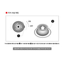 Snowline Multi Torch Black 邊爐氣用火槍頭