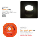 Snowline Pebble Lantern 充電式營燈