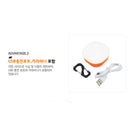 Snowline Pebble Lantern 充電式營燈