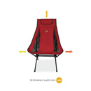 Snowline Pender Chair Wide 摺疊戶外露營椅