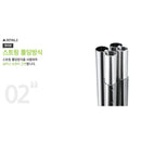 Snowline Prop Pole Set 210cm SN85UPO006GY