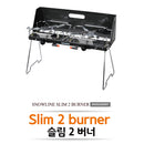 Snowline Slim Two Burner Stove 雙頭氣爐 