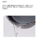 EVERNEW Ti Tea Pot 800 ECA546 鈦茶煲