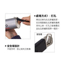 SOTO Gas Remover ST-770 氣罐棄置器