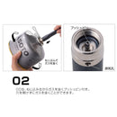 SOTO Gas Remover ST-770 氣罐棄置器