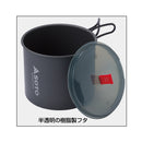 SOTO New River Pot SOD-511 OD-NRP 戶外鍋具