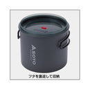 SOTO New River Pot SOD-511 OD-NRP 戶外鍋具