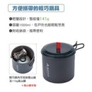 SOTO New River Pot SOD-511 OD-NRP 戶外鍋具