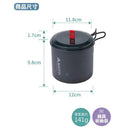 SOTO New River Pot SOD-511 OD-NRP 戶外鍋具