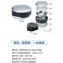 SOTO Tabletop Dual Grill ST-930 OD-DG