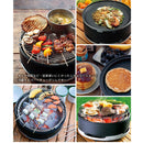 SOTO Tabletop Dual Grill ST-930 OD-DG