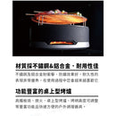 SOTO Tabletop Dual Grill ST-930 OD-DG