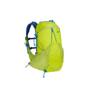 Vaude Trail Spacer 18 戶外運動跑山越野背包