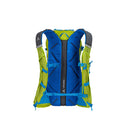 Vaude Trail Spacer 18 戶外運動跑山越野背包