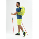 Vaude Trail Spacer 18 戶外運動跑山越野背包