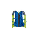 Vaude Trail Spacer 8 戶外運動跑山越野背包