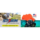 Storm Whistle 戶外求生哨子