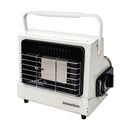 韓國 Snowline TBO Minimal Gas Heater Beige 戶外暖爐