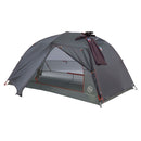 Big Agnes Copper Spur HV UL2 Bikepack Ultralight Tent