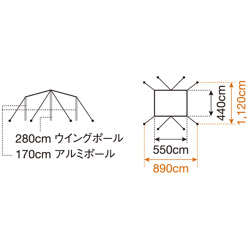 Snow Peak HD Tarp Shield Recta L proset TP-842S 方形天幕帳組L