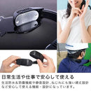 Thanko Neo Neck Cooler 頸部冷卻器