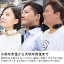 Thanko Neo Neck Cooler 頸部冷卻器